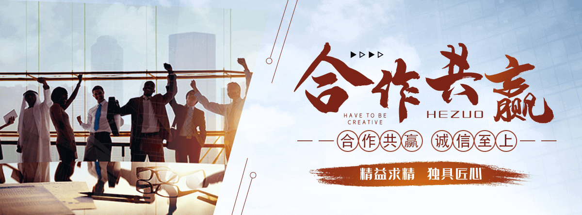 万宁锈蚀钢板