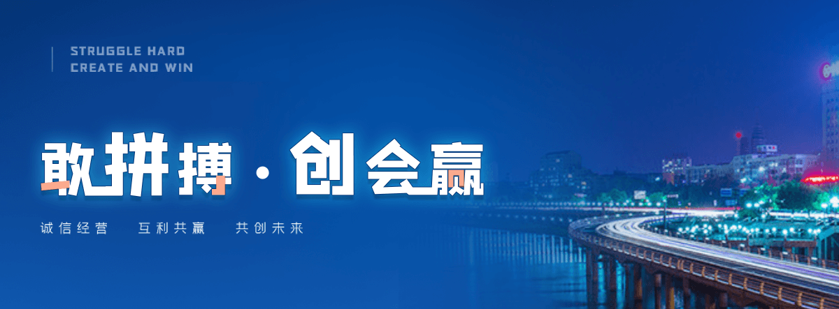 万宁耐候钢幕墙